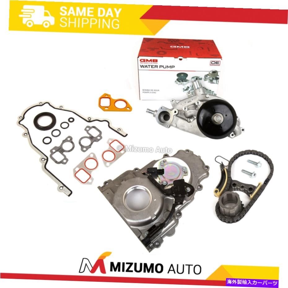 Water Pump タイミングチェーンキットタイミングカバーウォーターポンプ07-16 GMシボレー5.3 6.0 6.2L OHV Timing Chain Kit Timing Cover Water Pump 07-16 GM Chevrolet 5.3 6.0 6.2L OHV【並行輸入品】