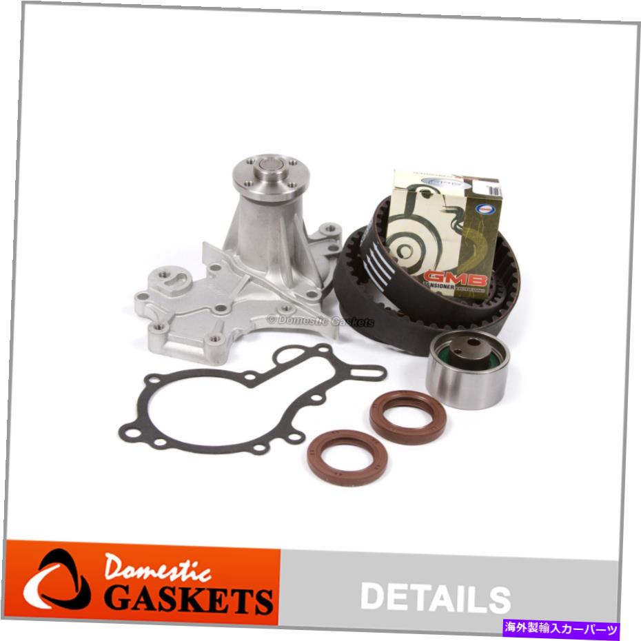 Water Pump タイミングベルトシール水ポンプフィットスズキ1.6L SOHC 16V G16KV Timing Belt Seals Water Pump Fit Suzuki 1.6L SOHC 16V G16KV【並行輸入品】