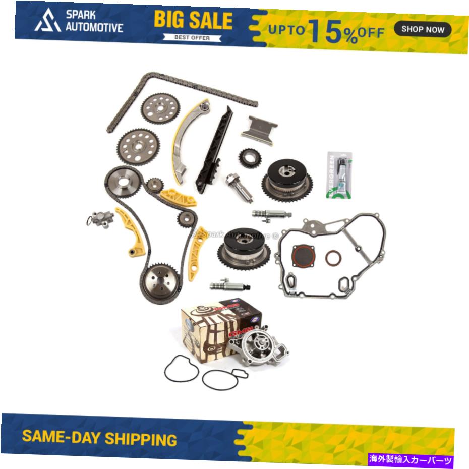 Water Pump タイミングチェーンキットVCTセレノイドアクチュエータギアウォーターポンプフィットGM ECOTEC 2.0 2.4 Timing Chain Kit VCT Selenoid Actuator Gear Water Pump Fit GM Ecotec 2.0 2.4【並行輸入品】