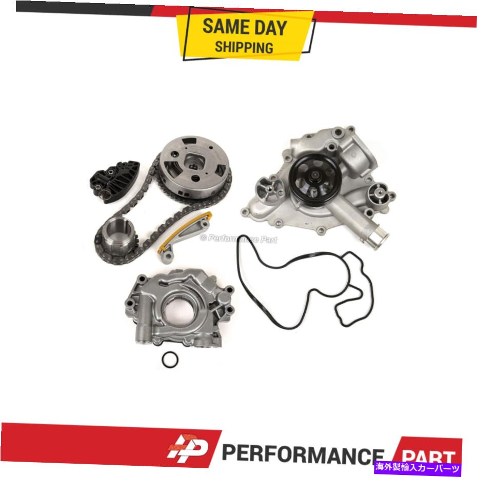 Water Pump タイミングチェーンキットVVTギアウォーターオイルポンプフィット09-10クライスラーダッジ5.7L Timing Chain Kit VVT Gear Water Oil Pump Fit 09-10 Chrysler Dodge 5.7L【並行輸入品】｜Us Custom Parts Shop USDM