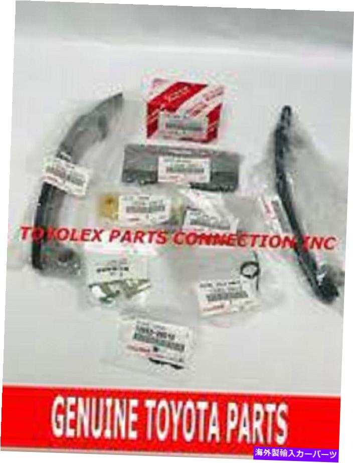 Water Pump TOYOTA 2AZFE-2.4 16-Valve Factoryタイミングチェーンキットとアイシンポンプ - 図を参照 TOYOTA 2AZFE - 2.4 16-VALVE FACTORY TIMING CHAIN KIT & AISIN PUMP- SEE DIAGRAM【並行輸入品】