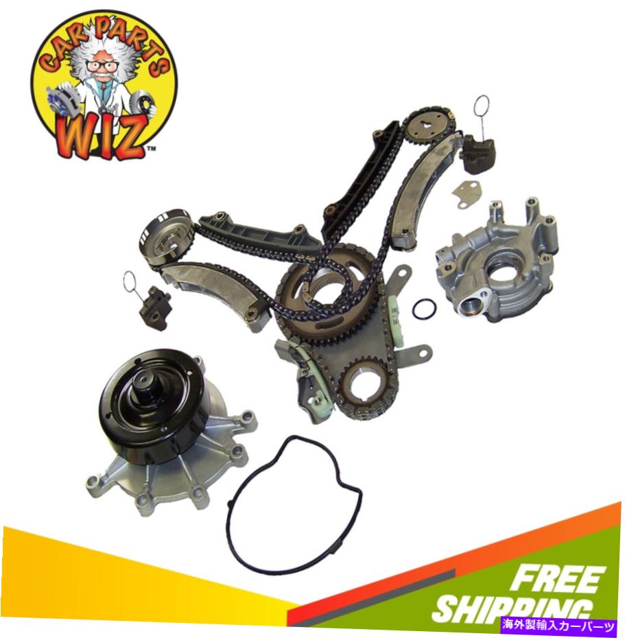 Water Pump タイミングチェーンウォーターオイルポンプキットフィット04-12ダッジジープ三菱3.7L SOHC Timing Chain Water Oil Pump Kit Fits 04-12 Dodge Jeep Mitsubishi 3.7L SOHC【並行輸入品】|Us Custom Parts Shop USDM
