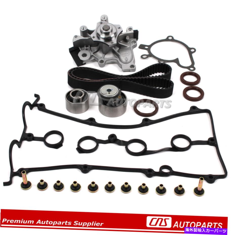 Water Pump Mazda FS 2.0L DOHCエンジンタイミングベルトキットシールウォーターポンプバルブカバーガスケットセット Mazda FS 2.0L DOHC Engine Timing Belt Kit Seal Water Pump Valve Cover Gasket Set【並行輸入品】