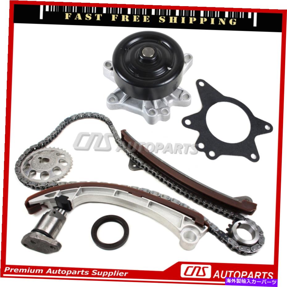 Water Pump タイミングチェーンウォーターポンプは00-08トヨタマトリックス1.8L DOHC 1zzfe（VVT-I）に適合します TIMING CHAIN WATER PUMP FITS 00-08 TOYOTA MATRIX 1.8L DOHC 1ZZFE(VVT-I)【並行輸入品】