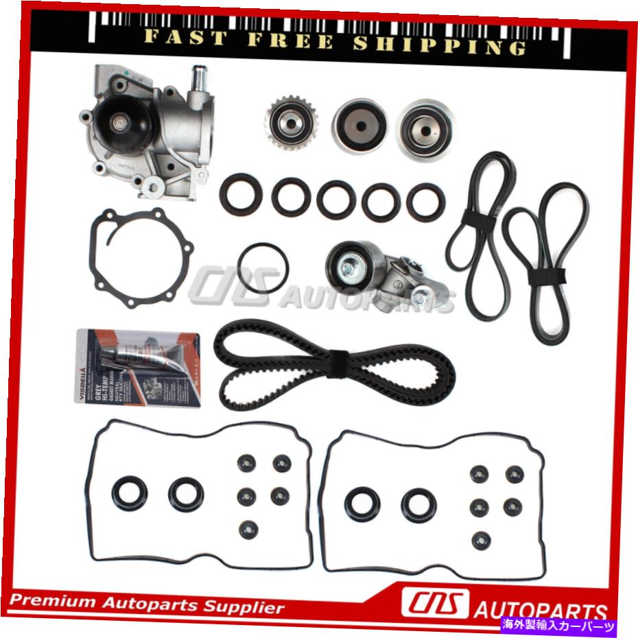 Water Pump タイミングベルトキットウォーターポンプ蛇紋岩ベルト、スバルインプレッサ2.2L 2.5L用のガスケット Timing Belt Kit Water Pump Serpentine Belt,Gasket For Subaru Impreza 2.2L 2.5L【並行輸入品】｜Us Custom Parts Shop USDM