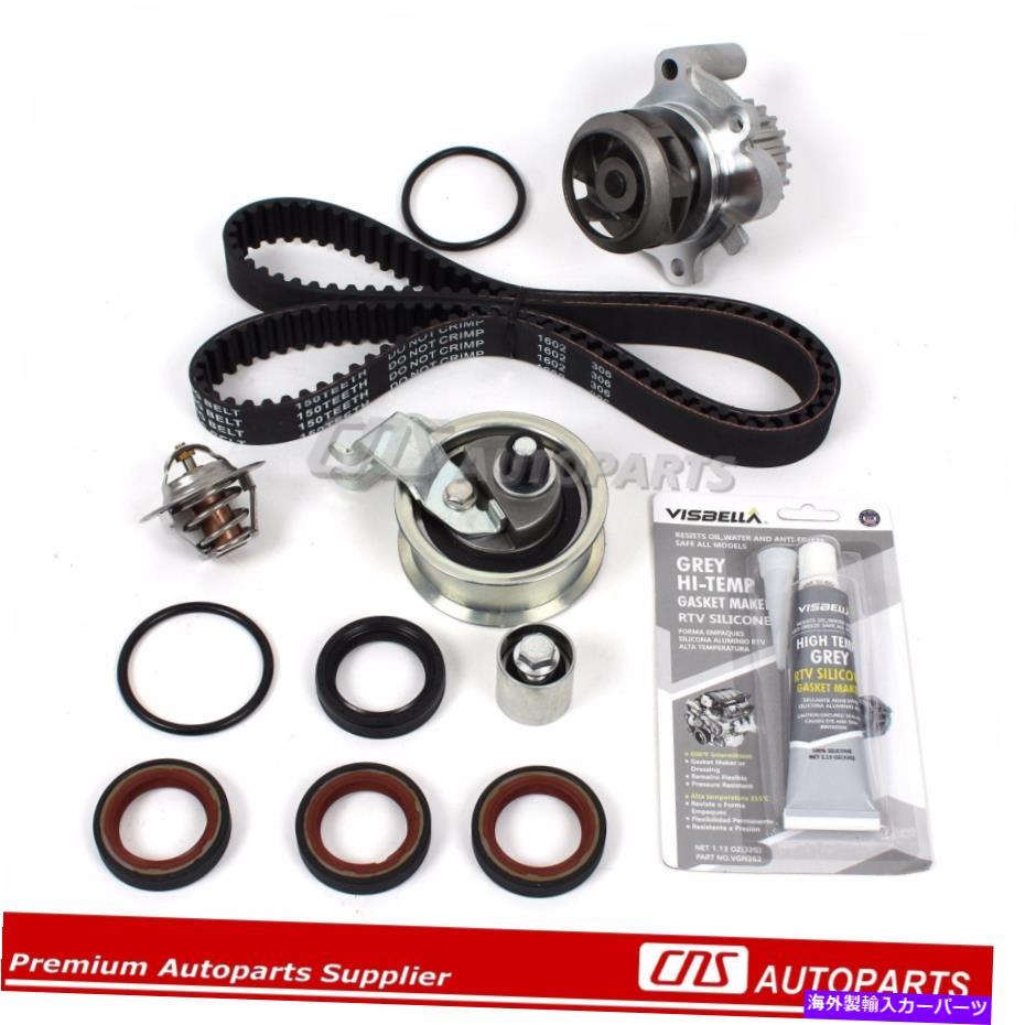 Water Pump 00-06 Audi VW 1.8L Turbo DOHCタイミングベルトウォーターポンプサーモスタットキットAMU AWD For 00-06 Audi VW 1.8L TURBO DOHC Timing Belt Water Pump Thermostat Kit AMU AWD【並行輸入品】｜Us Custom Parts Shop USDM