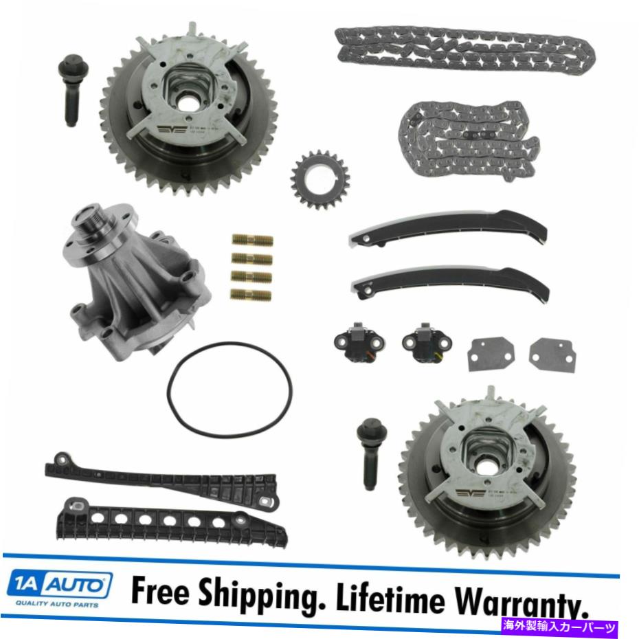 Water Pump タイミングチェーンスプロケットウォーターポンプガイドキットF150 F250 F350 Expedition 5.4用セット Timing Chain Sprocket Water Pump Guide Kit Set for F150 F250 F350 Expedition 5.4【並行輸入品】