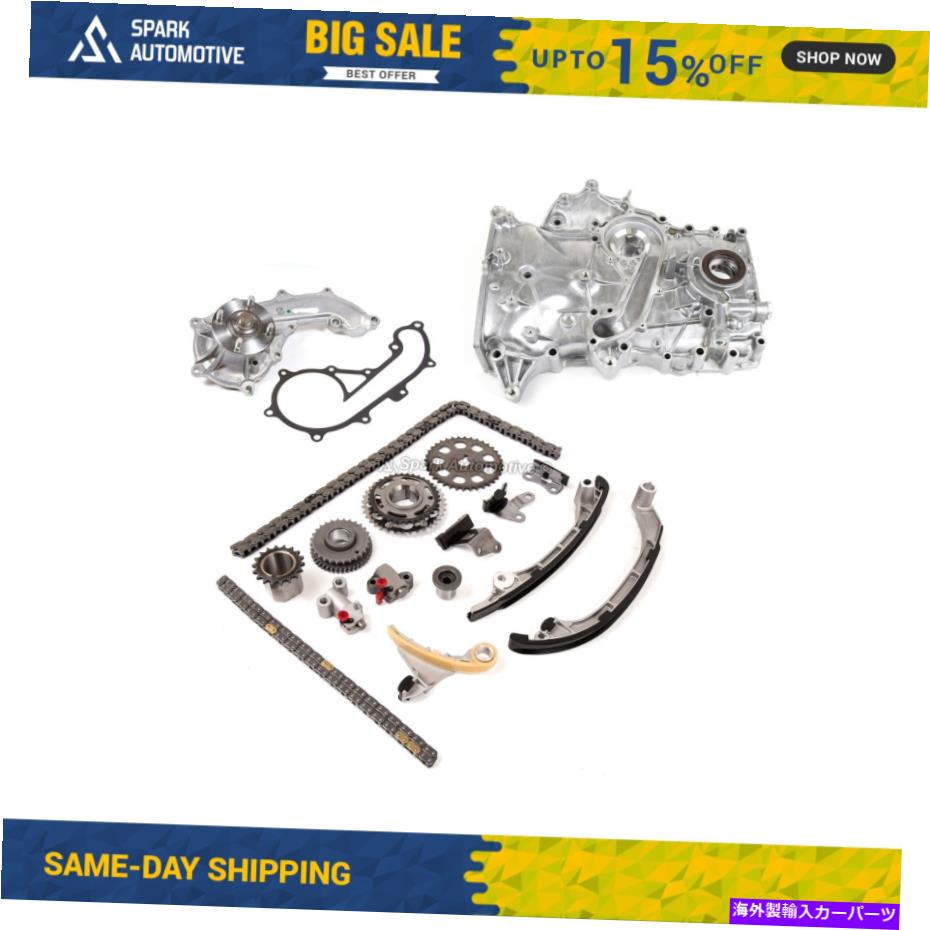 Water Pump タイミングチェーンキットウォーターポンプオイルポンプフィット05-15トヨタタコマ2.7L DOHC 2TRFE Timing Chain Kit Water Pump Oil Pump Fit 05-15 Toyota Tacoma 2.7L DOHC 2TRFE【並行輸入品】｜Us Custom Parts Shop USDM