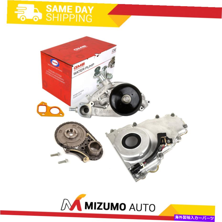 Water Pump タイミングチェーンキットカバーウォーターポンプフィット07-13ビュイックキャデラックGM LS 5.3 6.0 6.2 Timing Chain Kit Cover Water Pump Fit 07-13 Buick Cadillac GM LS 5.3 6.0 6.2【並行輸入品】｜Us Custom Parts Shop USDM