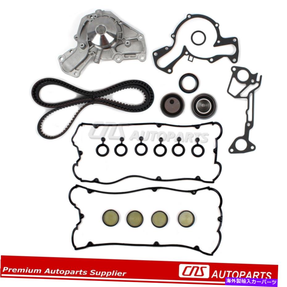 Water Pump 6G72 6G72Tタイミングベルトウォーターポンプバルブカバーガスケットキット三菱＆ダッジDOHC 6G72 6G72T Timing Belt Water Pump Valve Cover Gasket Kit Mitsubishi & Dodge DOHC【並行輸入品】