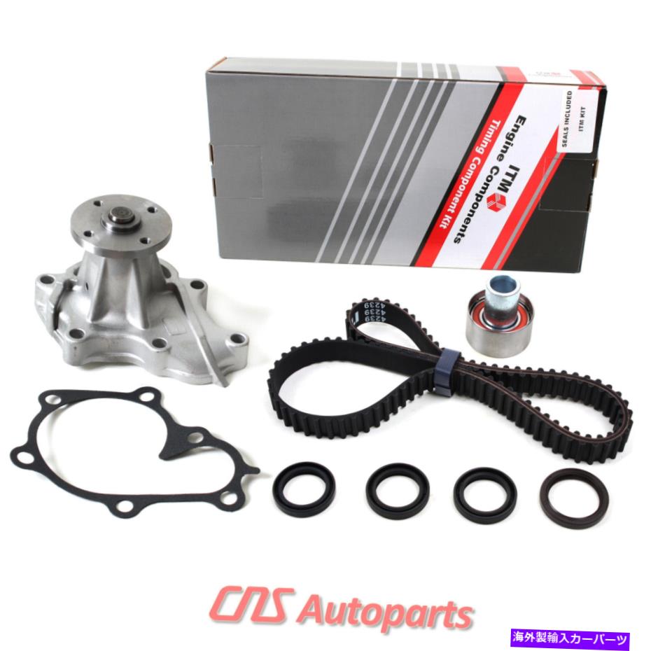 Water Pump 93-04のタイミングベルトキット +ウォーターポンプインフィニティ日産水銀3.0L V6 VG30E Timing Belt Kit + Water Pump for 93-04 Infiniti Nissan Mercury 3.0L V6 VG30E【並行輸入品】