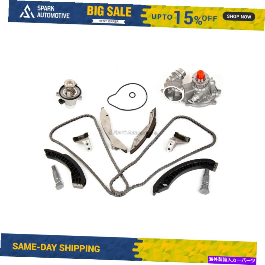 Water Pump タイミングチェーンキットウォーターポンプサーモスタットフィット04-06 BMW 545i 645CI 745i X5 4.4L Timing Chain Kit Water Pump Thermostat Fit 04-06 BMW 545I 645CI 745I X5 4.4L【並行輸入品】|Us Custom Parts Shop USDM