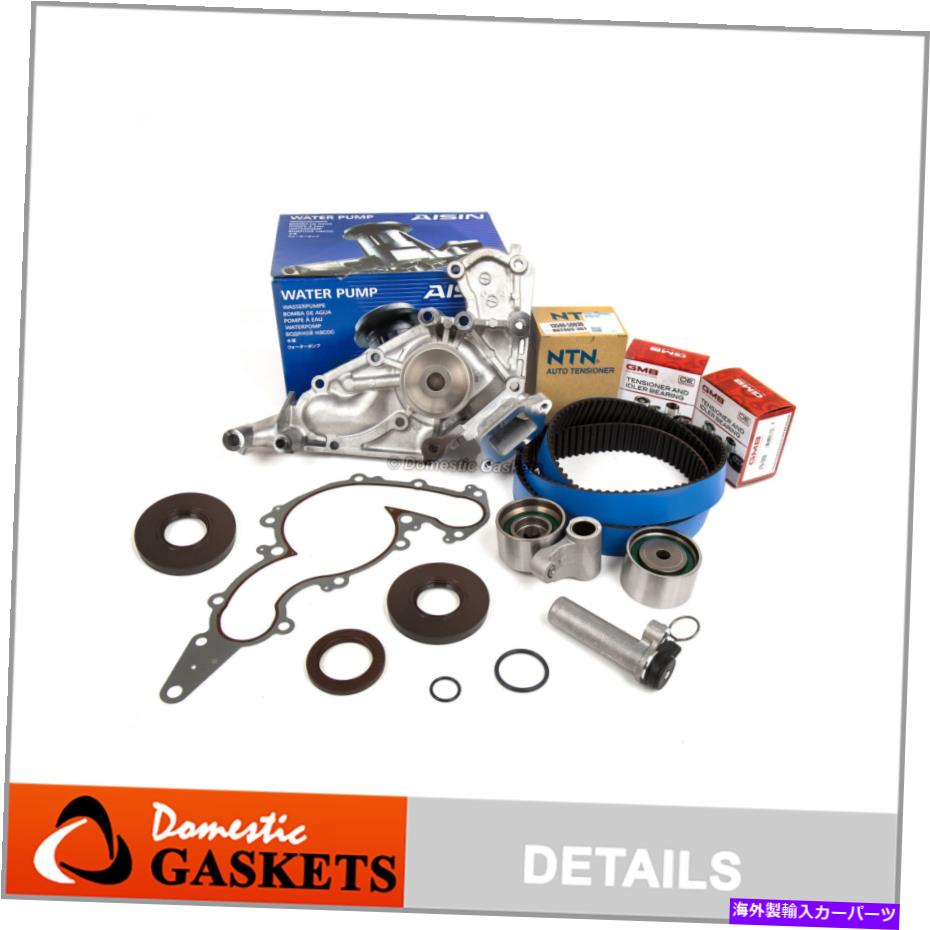 Water Pump 90-97レクサスLS400 SC400 4.0 DOHC 1UZFEのタイミングベルトキットアイシンウォーターポンプ Timing Belt Kit AISIN Water Pump for 90-97 Lexus LS400 SC400 4.0 DOHC 1UZFE【並行輸入品】｜Us Custom Parts Shop USDM