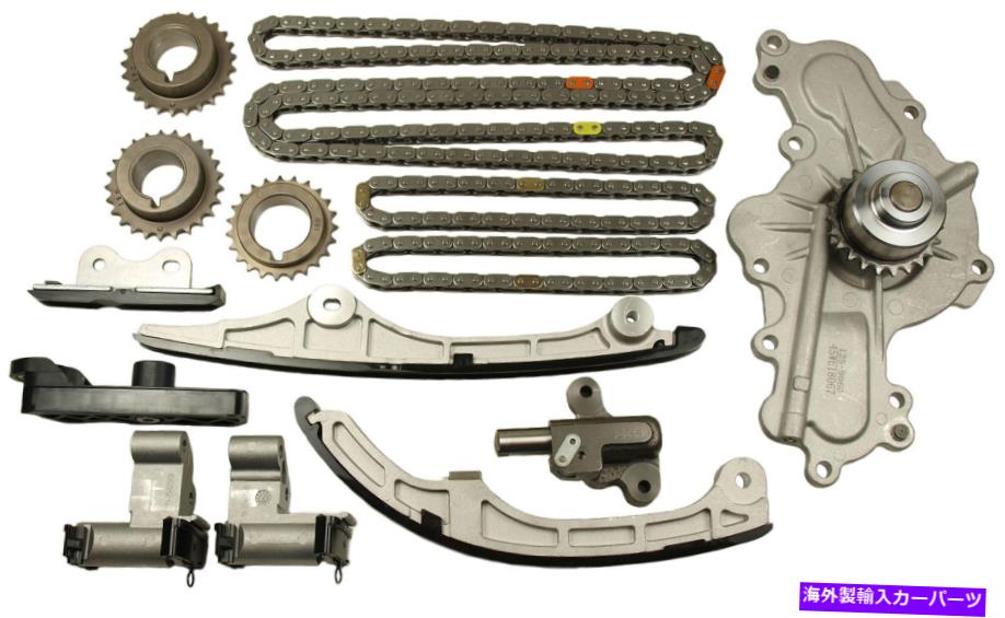 Water Pump ウォーターポンプCloyesギアと製品を備えたエンジンタイミングチェーンキット9-4226SWP Engine Timing Chain Kit with Water Pump Cloyes Gear & Product 9-4226SWP【並行輸入品】|Us Custom Parts Shop USDM