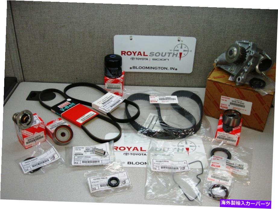 Water Pump トヨタMR2 2.2Lタイミングベルトウォーターポンプアイドラーキット本物のOE OEM Toyota MR2 2.2L Timing Belt Water Pump Idler Kit Genuine OE OEM【並行輸入品】