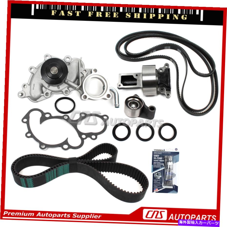 Water Pump 93-95のタイミングベルトセルペンティンウォーターポンプトヨタ4runnerピックアップT100 3.0 3vze Timing Belt Serpentine Water Pump for 93-95 Toyota 4Runner Pickup T100 3.0 3VZE【並行輸入品】|Us Custom Parts Shop USDM