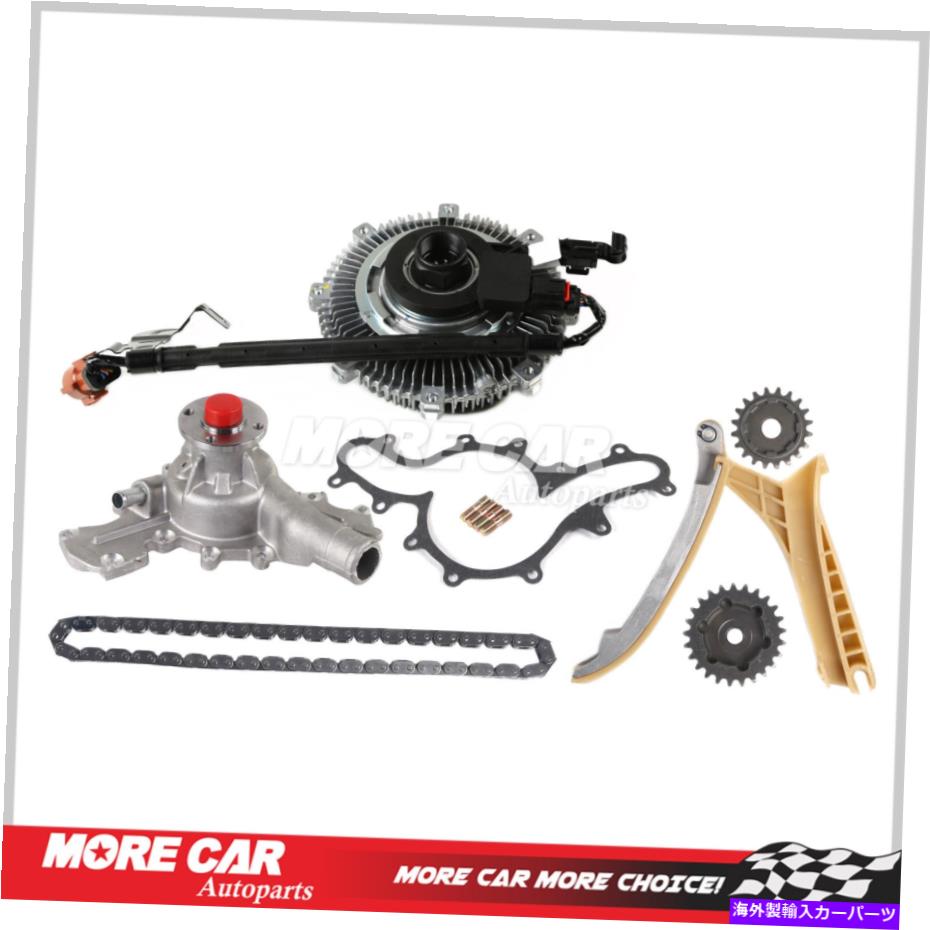 Water Pump タイミングチェーンキットウォーターポンプファンクラッチフォードエクスプローラーマーキュリーマウンテニア4.0 Timing Chain Kit Water Pump Fan Clutch for Ford Explorer Mercury Mountaineer 4.0【並行輸入品】