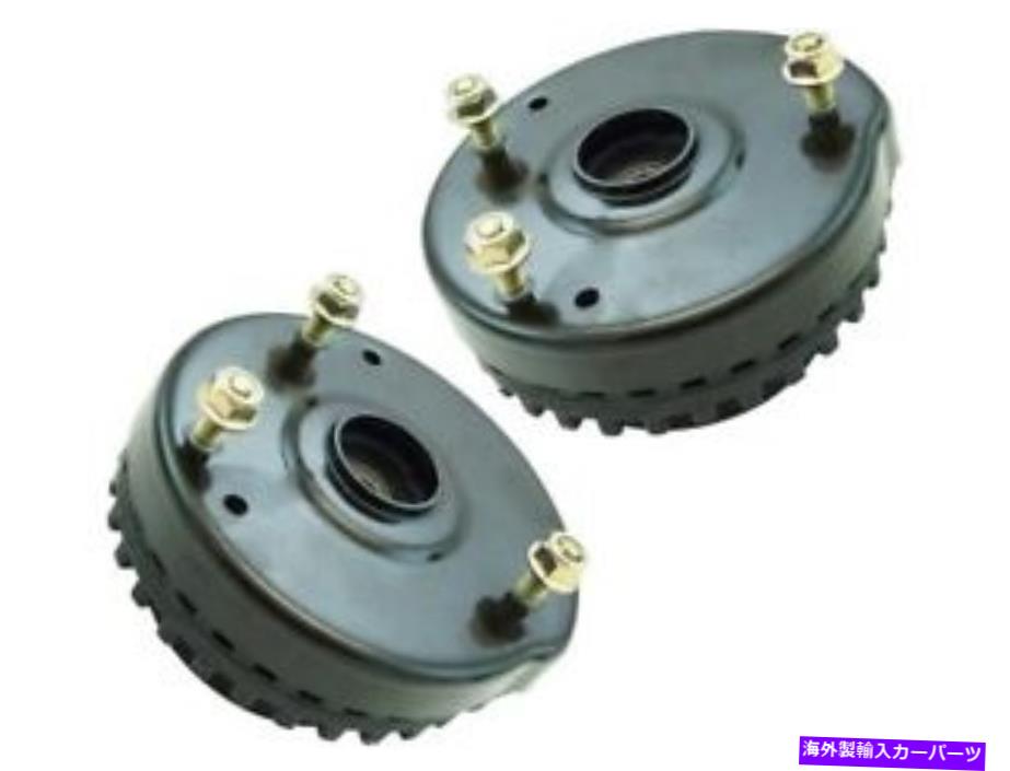 Strut Mount ダッジクライスラーチャージャーチャレンジャー300マグナムJN94M1用フロントストラットマウントキット Front Strut Mount Kit For Dodge Chrysler Charger Challenger 300 Magnum JN94M1【並行輸入品】