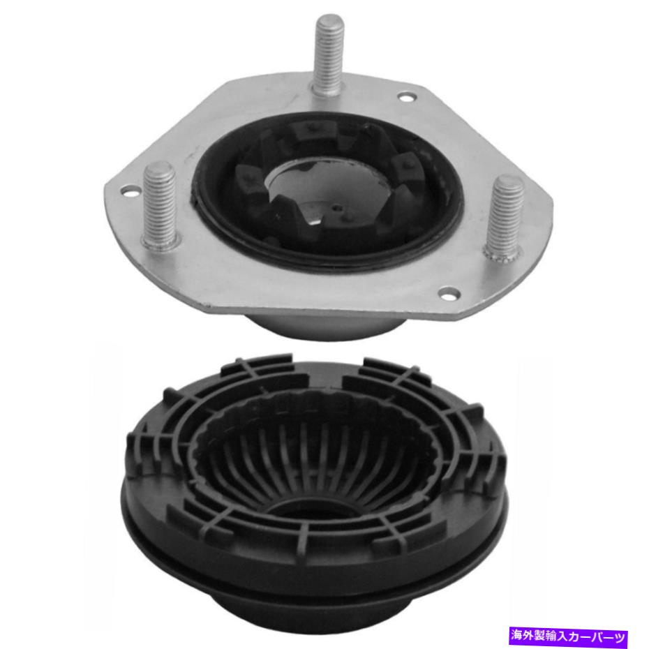 Strut Mount Kyb Strut Mount Kit SM5880 TCP KYB Strut Mount Kit SM5880 TCP【並行輸入品】