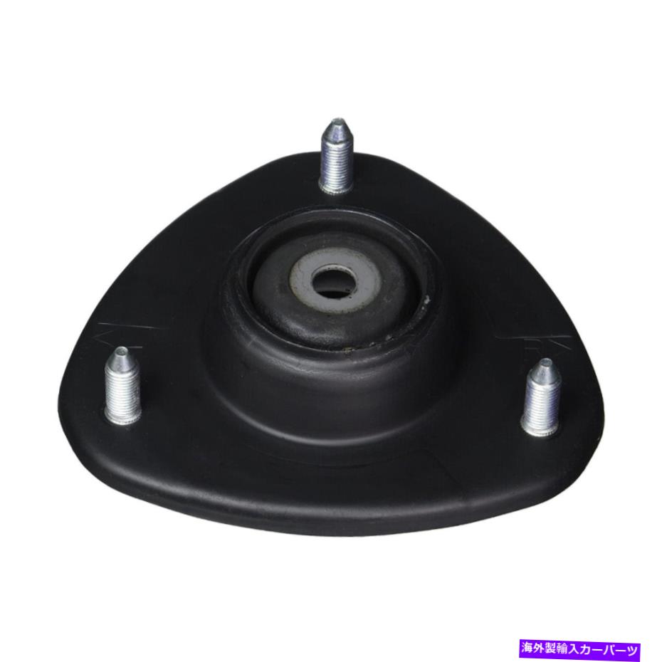 Strut Mount 本物のOEMフロントショックストラットアブソーバーマウントホンダオデッセイ用ラバー05-17 Genuine OEM Front Shock Strut Absorber Mount Rubber for Honda Odyssey 05-17【並行輸入品】