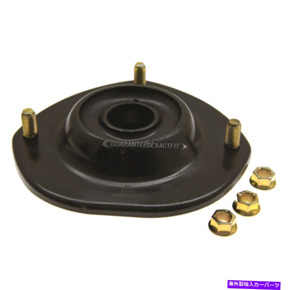 Strut Mount イーグル・タロン・マツビシ・エクリプス・プリマス・レーザー・サックス・フロント・ストラット・マウント・ダック For Eagle Talon Mitsubishi Eclipse Plymouth Laser Sachs Front Strut Mount DAC【並行輸入品】