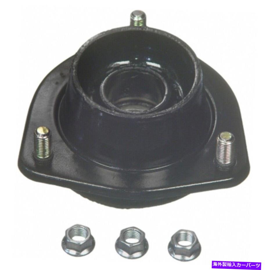 Strut Mount 日産アルティマスタンザレアパーツのフロントアッパーサスペンションマウント1PC 17265 Front Upper Suspension Strut Mount 1pc for Nissan Altima Stanza Rare Parts 17265【並行輸入品】