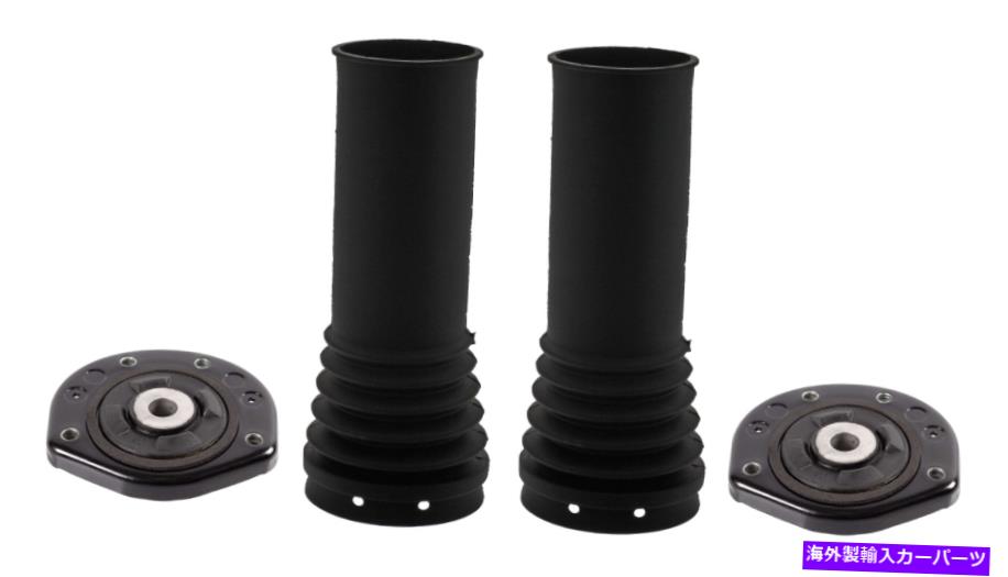 Strut Mount 2xFront Strut Boots L+R w/ 2xFront Strut Mount Febi for Mercedes Sprinter 2500 2xFront Strut Boots L+R w/ 2xFront Strut Mount FEBI for MERCEDES Sprinter 2500【並行輸入品】