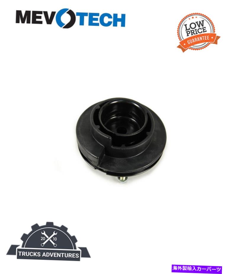 Strut Mount Mevotech Supreme MP905910サスペンションストラットマウントキット Mevotech Supreme MP905910 Suspension Strut Mount Kit【並行輸入品】
