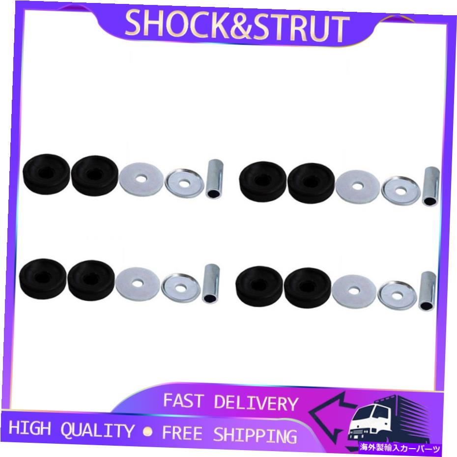 Strut Mount 1998年から2012年のホンダアコード4xフロントリアモンローサスペンションストラットマウント For 1998~2012 Honda Accord 4x Front Rear Monroe Suspension Strut Mount【並行輸入品】