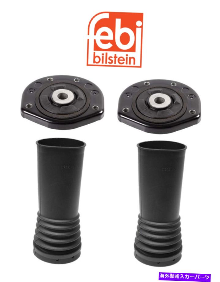Strut Mount スプリンター2500 3500用の2xFrontストラットブーツL+Rの2つのフロントストラットマウントのセット Set of 2 Front Strut Mounts w/ 2xFront Strut Boots L+R for Sprinter 2500 3500【並行輸入品】