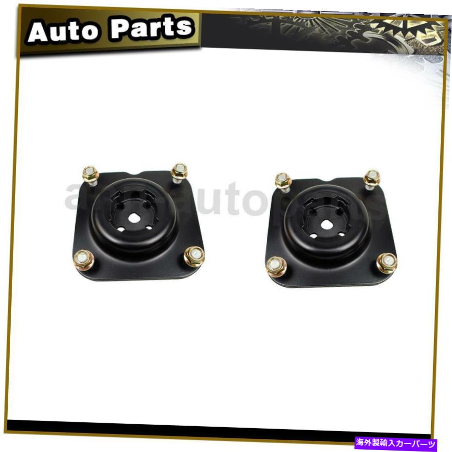 Strut Mount サスペンションストラットマウントキットMevotech Supreme Front 2pcs for Mazda Protege Suspension Strut Mount Kit Mevotech Supreme Front 2PCS For Mazda Protege【並行輸入品】