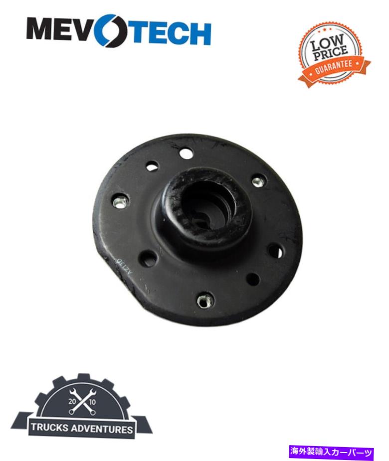 Strut Mount Mevotech Supreme MP906956サスペンションストラットマウントキット Mevotech Supreme MP906956 Suspension Strut Mount Kit【並行輸入品】