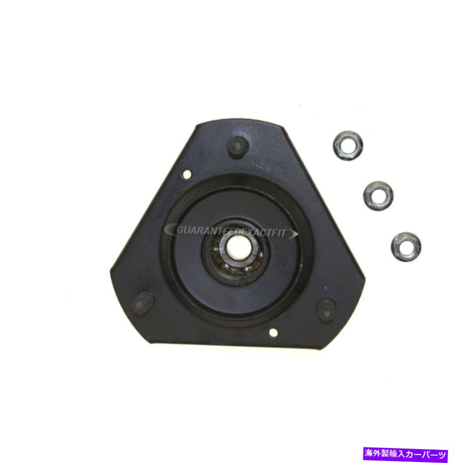 Strut Mount トヨタクレシダ1985-1992サックスフロントストラットマウントDAC For Toyota Cressida 1985-1992 Sachs Front Strut Mount DAC【並行輸入品】