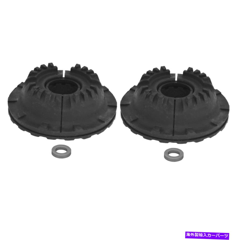 Strut Mount アウディA4 A5 Q5 S4 SQ5用2フロントKYBサスペンションストラットマウントキットの新しいペアセット NEW Pair Set of 2 Front KYB Suspension Strut Mount Kit For Audi A4 A5 Q5 S4 SQ5【並行輸入品】 43,098円
