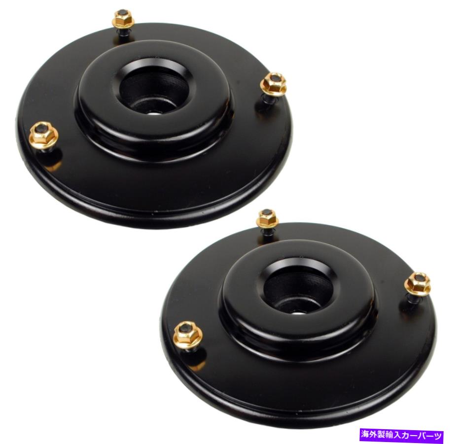 Strut Mount ニューヨーカー用の2つのフロントサスペンションマウントキットMevotechのペアセット Pair Set of 2 Front Upper Suspension Strut Mount Kits Mevotech For New Yorker【並行輸入品】