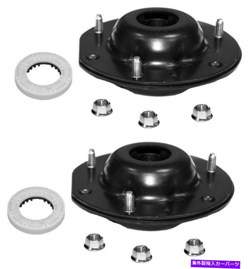 Strut Mount フロントアッパーショックストラットマウントペアL＆Rセットシボレーマリブマックス2004-2007 Front Upper Shock Strut Mount Pair L&R Set for Chevy Malibu Maxx 2004-2007【並行輸入品】