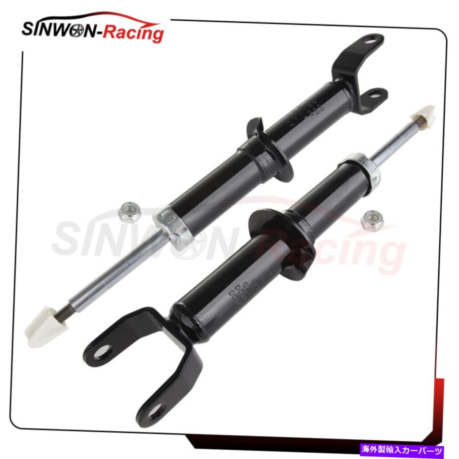 Strut Mount フロントペアストラットショックはダッジダコタ2005-2009ミツビシレイダー2006-2009 Front Pair Struts Shocks Fits Dodge Dakota 2005-2009 Mitsubishi Raider 2006-2009【並行輸入品】 43,098円
