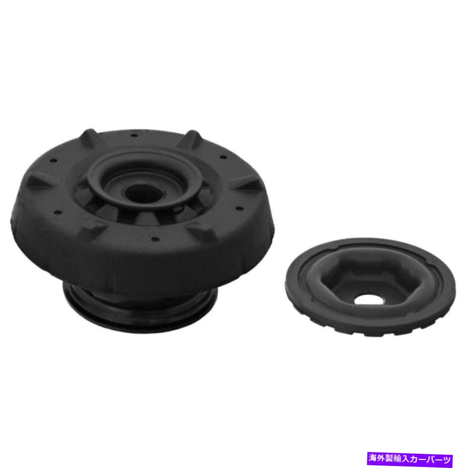Strut Mount シボレーソニック2012-2018のフロントストラットマウント Front Strut Mount For Chevrolet Sonic 2012-2018【並行輸入品】