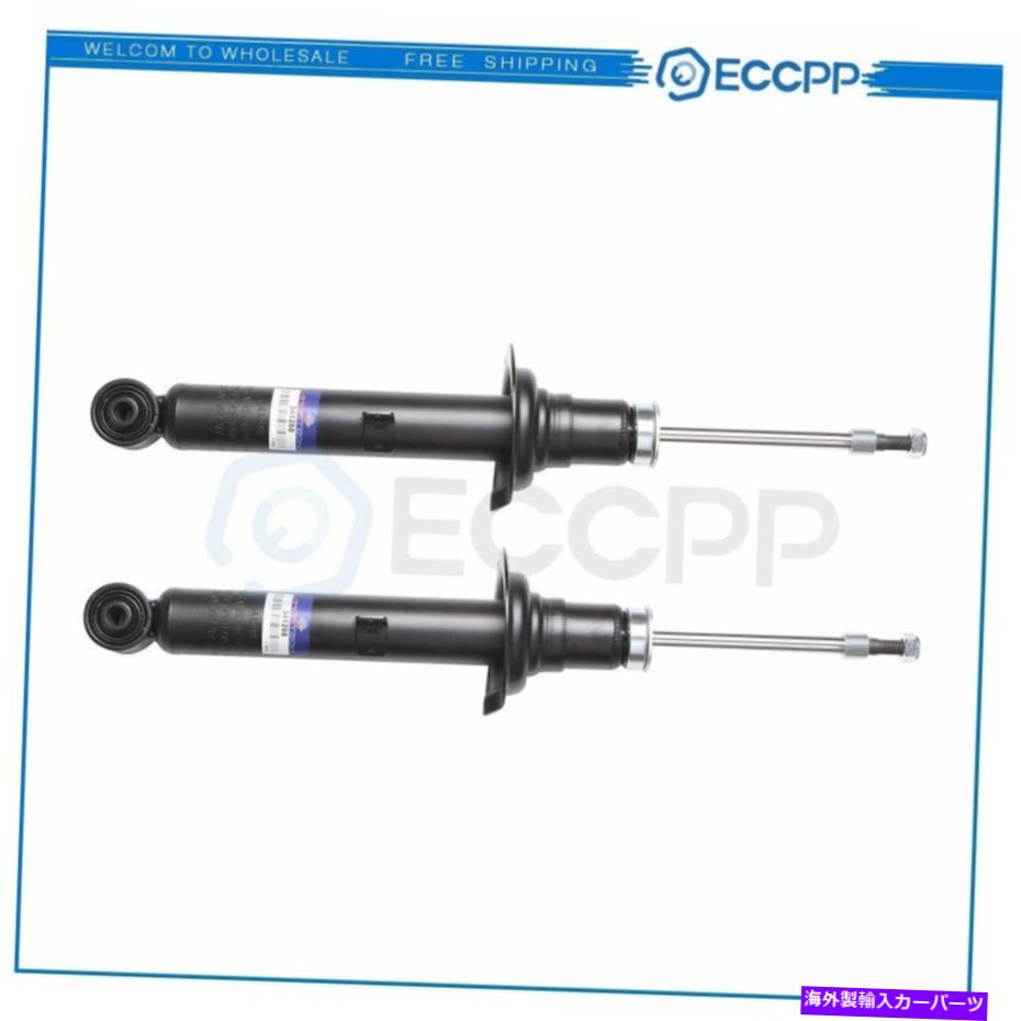Strut Mount フロントペアストラットショック2001 2002 2003 2004 2005レクサスIS300左右 Front Pair Struts Shocks For 2001 2002 2003 2004 2005 Lexus IS300 Left Right【並行輸入品】