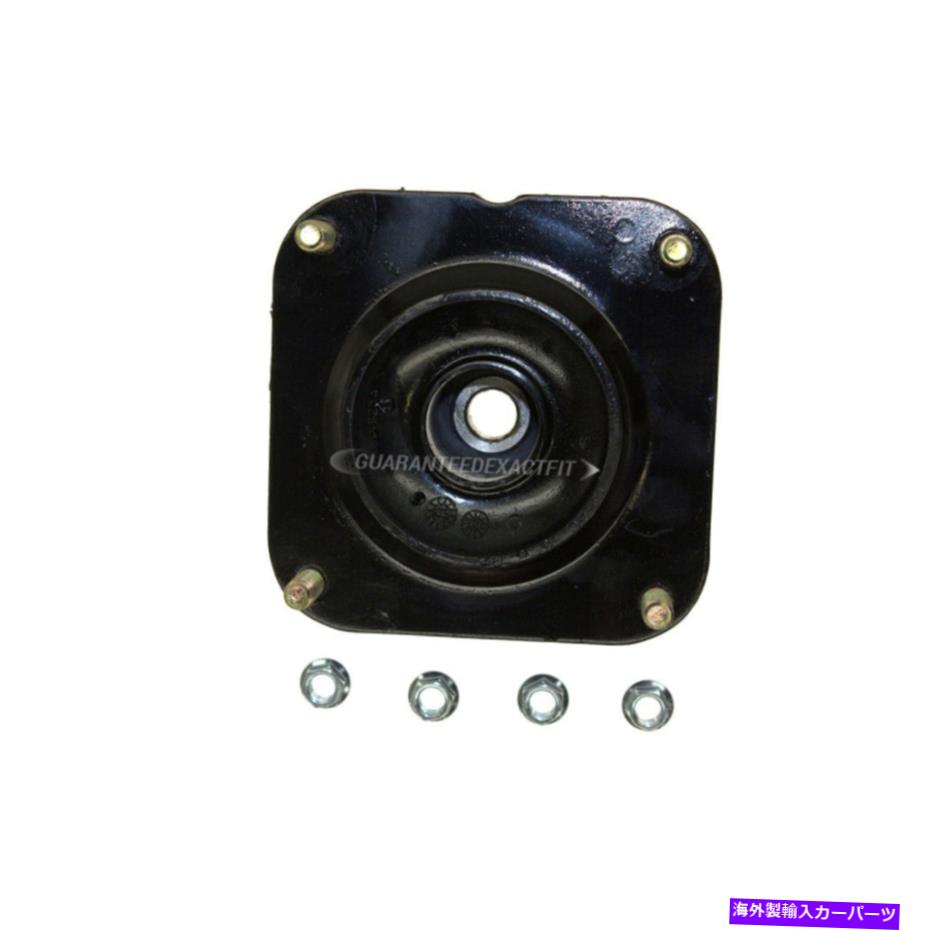 Strut Mount マツダMPVキアセドナサックスフロントストラットマウントDAC For Mazda MPV Kia Sedona Sachs Front Strut Mount DAC【並行輸入品】