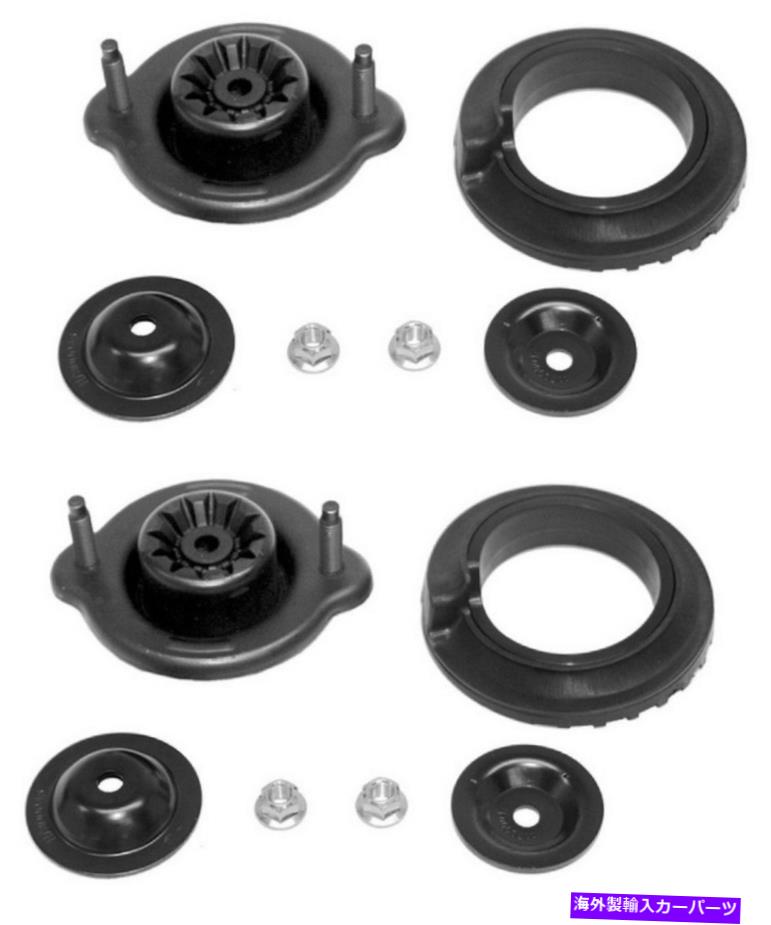 Strut Mount Chevy Trailblazer 2002-2009用のフロントアッパーストラットマウントペアL＆Rセット Front Upper Strut Mount Pair L&R Set for Chevy Trailblazer 2002-2009【並行輸入品】