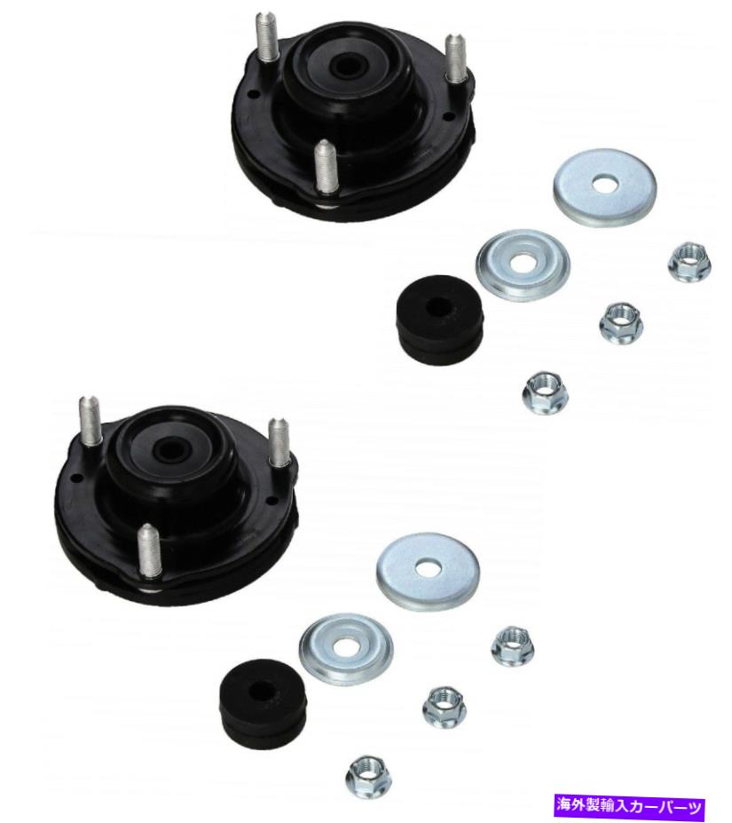 Strut Mount 2つのフロントサスペンションストラットマウントKYBのペアセットトヨタ4ランナーFJクルーザー Pair Set of 2 Front Suspension Strut Mounts KYB For Toyota 4Runner FJ Cruiser【並行輸入品】 43,098円