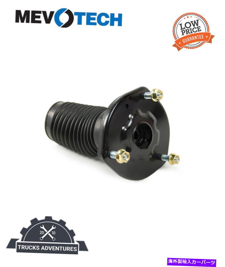 Strut Mount Mevotech Supreme MP905934サスペンションストラットマウントキット Mevotech Supreme MP905934 Suspension Strut Mount Kit【並行輸入品】