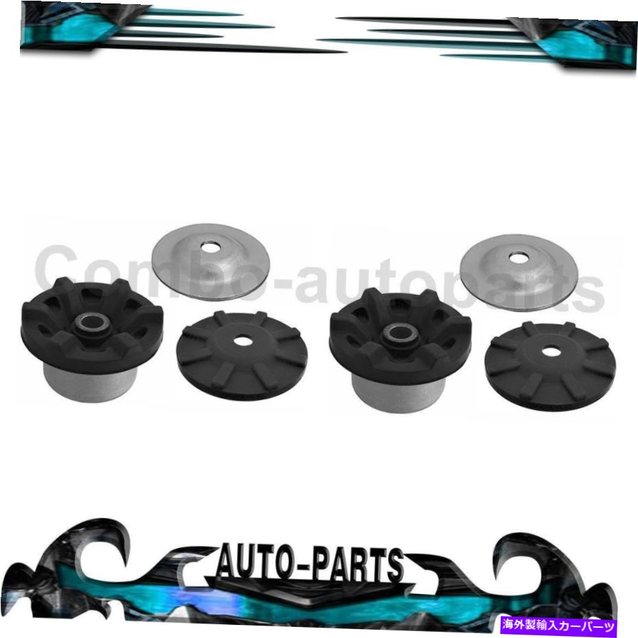 Strut Mount CTSのフロントサスペンションストラットマウントキット2003-2014 2x Front Suspension Strut Mount Kit for CTS 2003-2014 2x【並行輸入品】