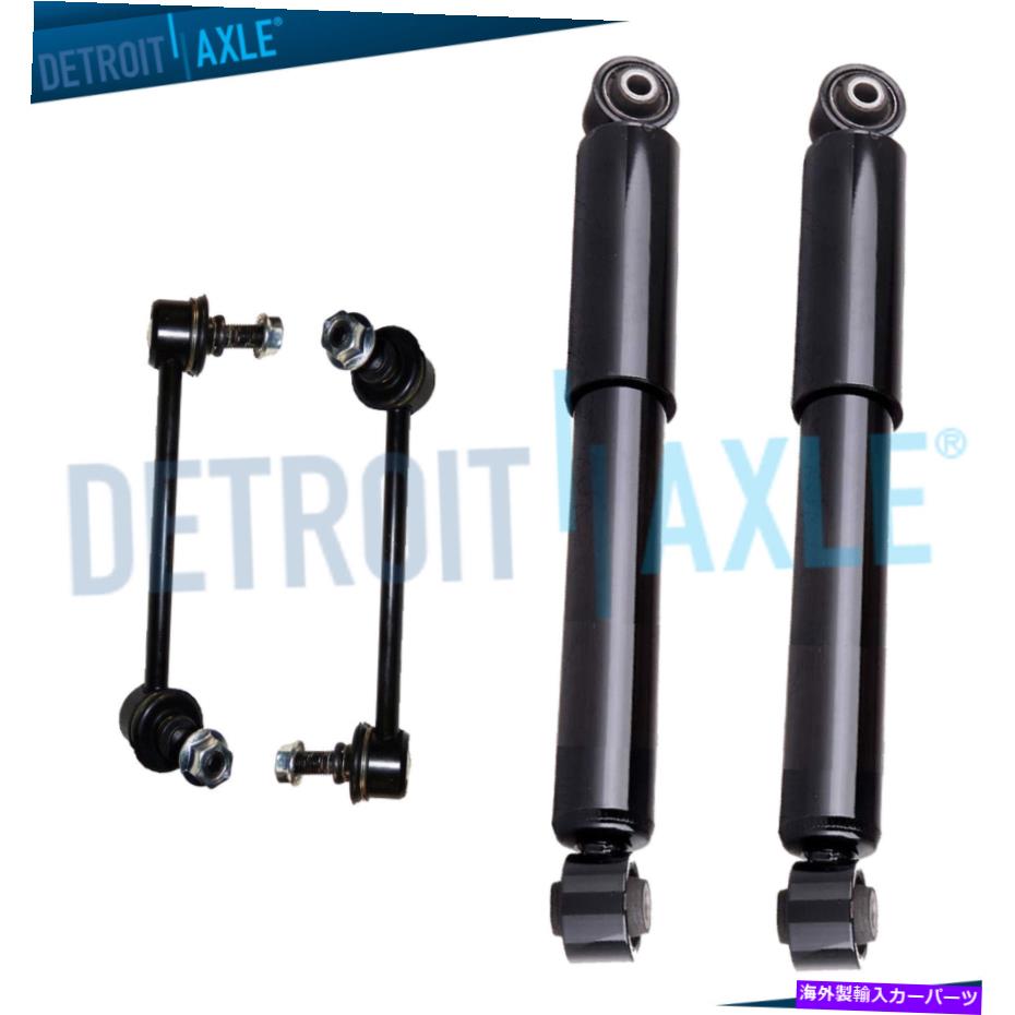 Strut Mount ホンダパイロットMDX用のリアドライバーと助手席のショックアブソーバーとスウェイバー Rear Driver and Passenger Side Shock Absorbers & Sway Bars for Honda Pilot MDX【並行輸入品】