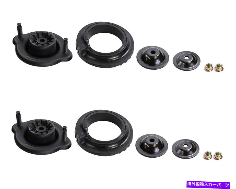 Strut Mount 2つのフロントモンローサスペンションストラットマウントキットのペアセットシボレートレイルブレイザーSSR Pair Set of 2 Front Monroe Suspension Strut Mounts Kit For Chevy Trailblazer SSR【並行輸入品】
