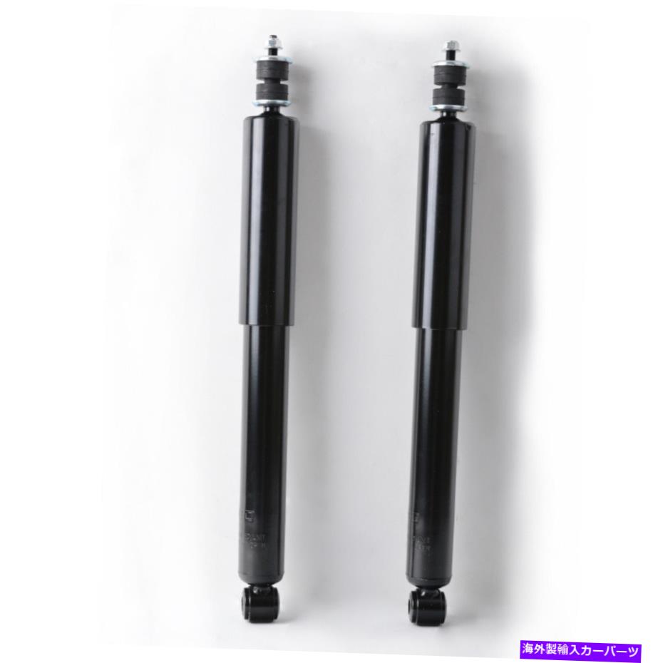 Strut Mount 03-07日産ムラーノの1ペアリアガスショックアブソーバーストラットキット 1 Pair Rear Gas Shock Absorber Strut Kit For 03-07 Nissan Murano【並行輸入品】