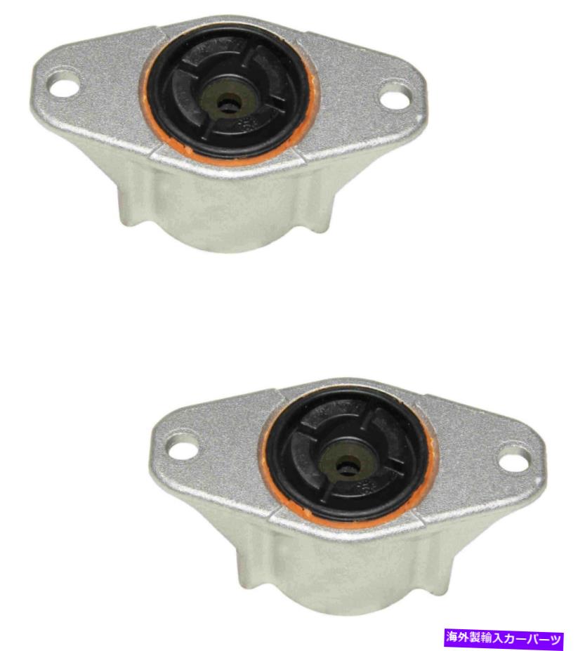 【楽天市場】Strut Mount 2 OEMリアアッパーストラットショックマウントブッシングセットボルボ標準サスペンション 2 OEM