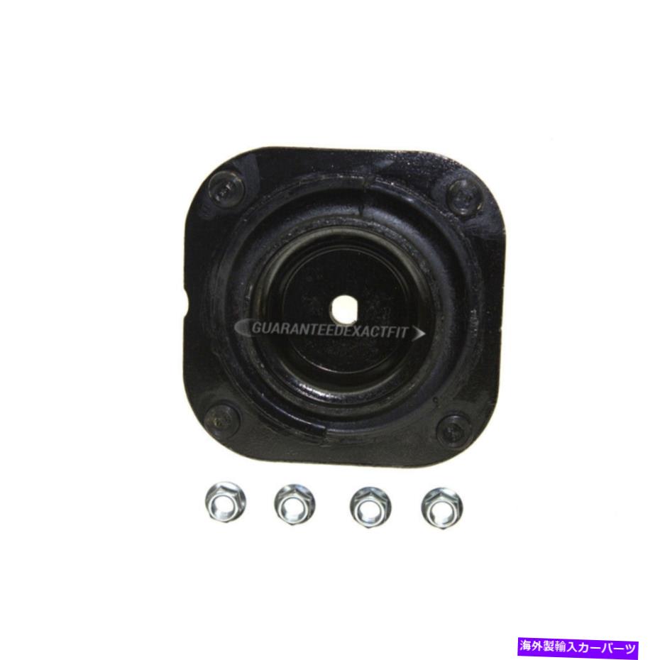 Strut Mount マツダ323 Protege＆Mercury Tracer Sachs Front Strut Mount DAC用 For Mazda 323 Protege & Mercury Tracer Sachs Front Strut Mount DAC【並行輸入品】