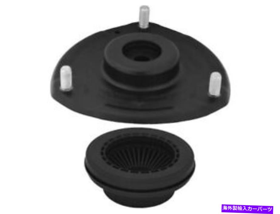 Strut Mount 10-13のフロントサスペンションストラットマウントキットKIAヒュンダイソレントサンタフェFY52S3 Front Suspension Strut Mount Kit For 10-13 Kia Hyundai Sorento Santa Fe FY52S3【並行輸入品】
